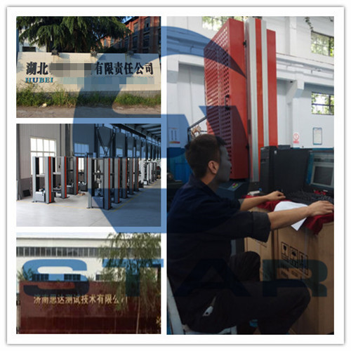 ����ĳ�F·ُ(g��u)�I���o(h��)������f(w��n)��ԇ�(y��n)�C(j��)����