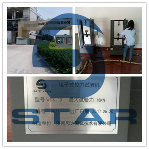 �Ĵ��²��Ϲ�˾ُ(g��u)�I˼�_(d��)���_(t��i)����ԇ�(y��n)�C(j��)